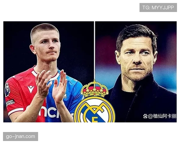 中场配置短板显现，皇马近期表现变化影响赛事控制与推进质量
