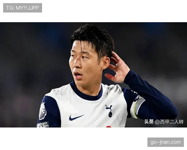 热刺进攻过度依赖孙兴慜，体系僵化问题逐步反映在比赛表现中