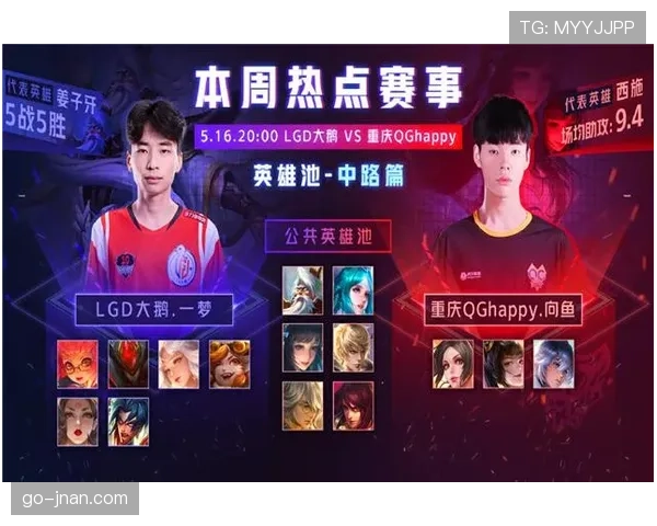 世界杯小组赛焦点战伤病名单更新了吗