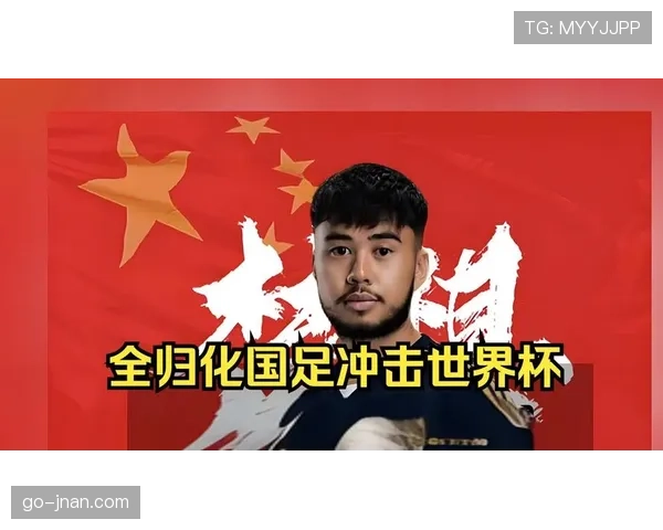 2026世界杯荷兰队阵容预测 范迪克领衔橙衣军团能否冲击冠军 2026世界杯荷兰队阵容预测 范迪克领衔橙衣军团能否冲击冠军